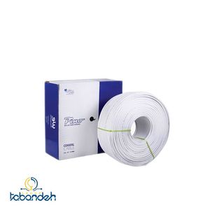 کابل آنتن کواکسیال CCAM RG6حلقه 500 متری مدل پارس-PINO